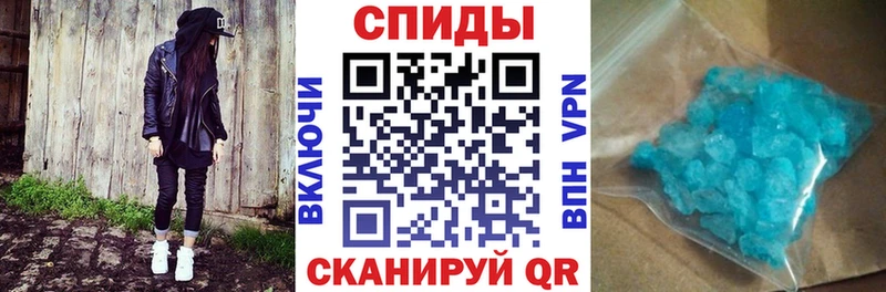 Купить  Мыски  АМФЕТАМИН 97% 