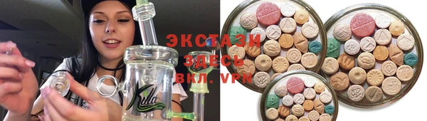 гашиш Белоозёрский