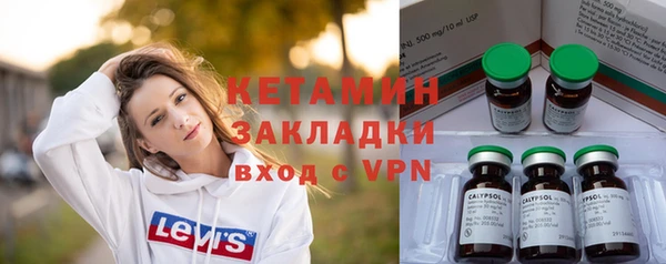 гашиш Белоозёрский