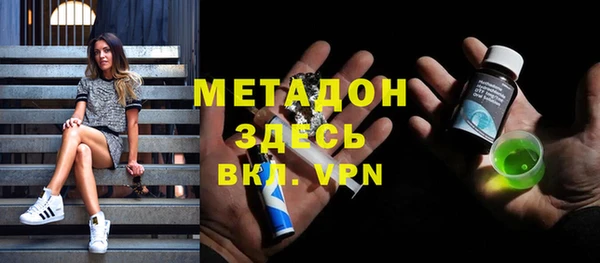 гашиш Белоозёрский