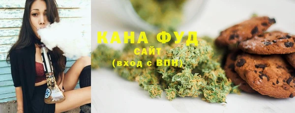 гашиш Белоозёрский
