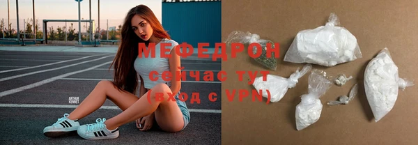 гашиш Белоозёрский