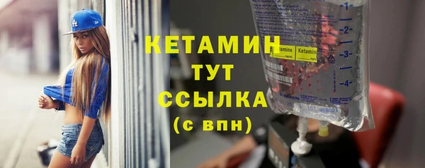 гашиш Белоозёрский
