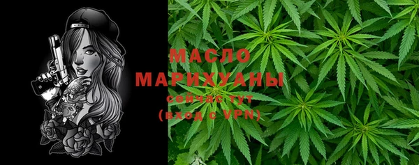 гашиш Белоозёрский