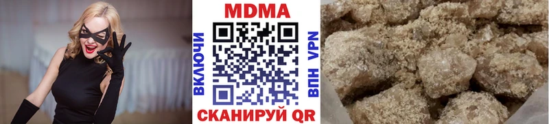 Купить где  Мыски  MDMA VHQ 